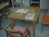 介護施設食堂テーブル900